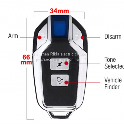Bicycle Electric Vibration Alarm Displacement Sensing Vibration Sensitivity Volume Three Adjustable(wechat:13510231336) photo-2