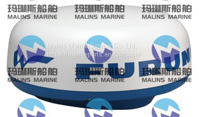 Furuno DRS4D Marine Radar