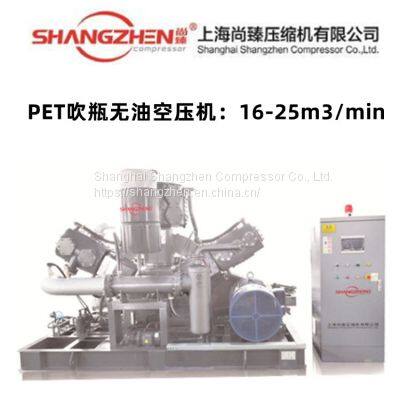 40bar High Pressure Air Compressor photo-3