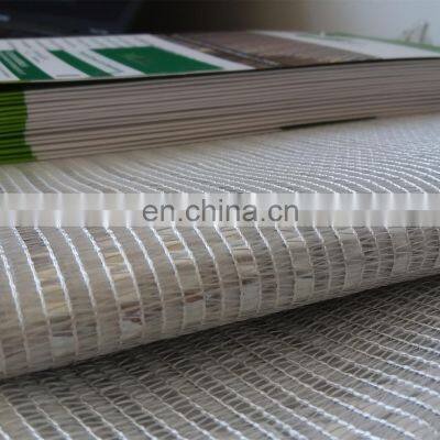 Pure Aluminum Foil Sun Shade and Heat Preservation Indoor Sun Shade Curtain photo-5