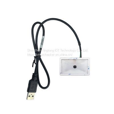 XT206M2 Smart Vending Machine Dynamic QR Code Reader Printed QR Code Scanner Stationary Barcode Reader photo-2