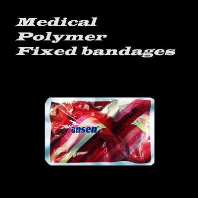 Orthopedic Polymer Plaster Bandage/Medical Bandage photo-2