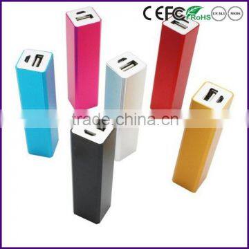 New products 2015 metal power bank usb with 2600mAh