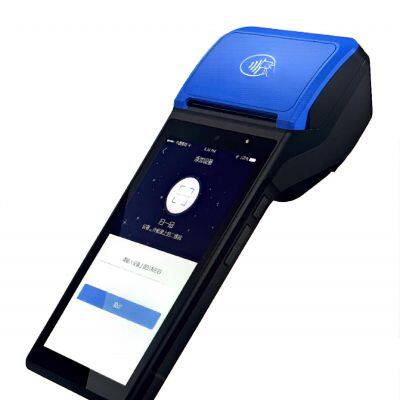 Cheap Price Portable 4G Android Pos Ticketing POS System With Printer for Mobile Parking Management photo-5