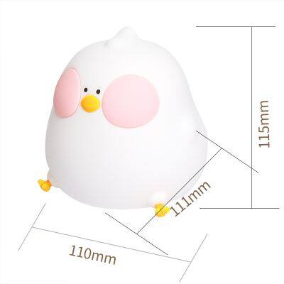 Led Cute Colorful Chicken Silicone Nursery Night Light Rechargeable Table Lamp Bedside Lamp With Touch Sensor For Bedrooms photo-6