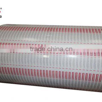 High Quality Silicone Release Paper Manufacturer photo-4