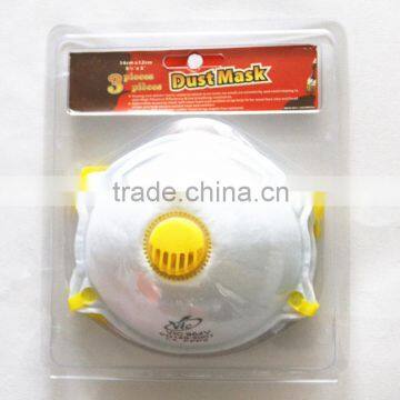 FFP1 FFP2 FFP3 Grade Moulded Cup CE Diposable Dust Masks