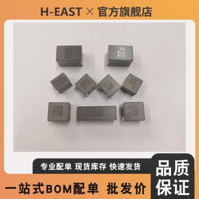 744304016 SMT High Current Flat Wire Inductor Special for Ai cloud server motherboard