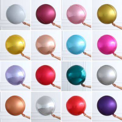 New Balloon 4d Sphere Foil Balloon 32 Inch Pure Color Aluminum Round Circle Ballon 4d Foil Balloon for Party Wedding Decoration