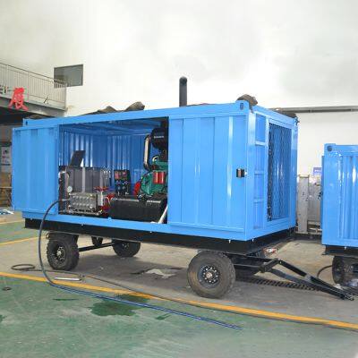 1500bar Industrial Ultra-high Pressure Cleaning Machine High Pressure Water Gun Rust Removal and Paint Removal Customization