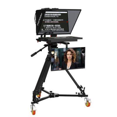 Studio Teleprompter for Newsroom, Interviews, Live Production TYSTDirect High Build Quality
