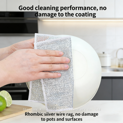 Double Side Silver Silk Double-Sided Cleaning Cloth Kitchen Clean Dish Wash Towel photo-2