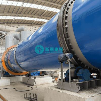 Hot Sell Rotary Dryer Henan Staurk Machinery