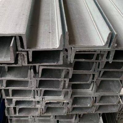 Verzinktes U-Profil. Q235B, Q355B, ASTM A36, A572 Gr.50 / EN S235JR, S355JR