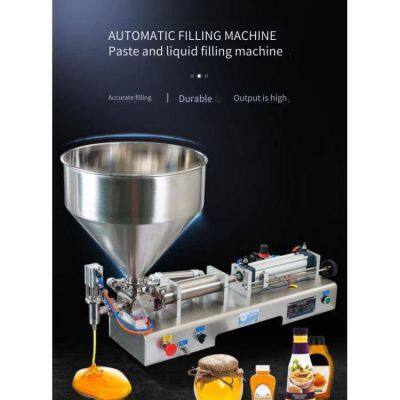 dingfeng горизонтальная пневматическая дозирующая машина для наполнения, горизонтальная одношашеечная машина для наполнения пастой и мёдом, гарантия на один год