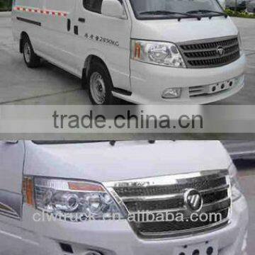 Foton 4x2 Freezer Car, refrigerated truck for sale