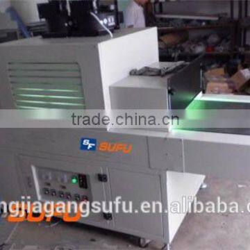 Automatic Post-Press UV Curing Machine