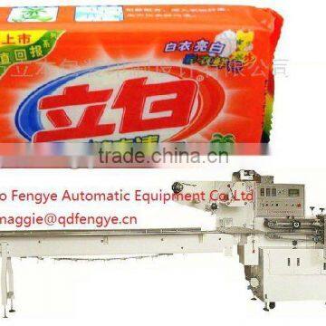 Automatic Servo Motors Soaps Packing Machine