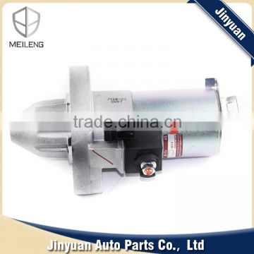 High Performance Auto Parts Starter Motor 31200-RAA-A62 for Honda Accord 2003-2007 CM5/4 Engine for 2.4L and 2.0L