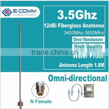 Low loss anti-jamming 3.5Ghz 3500mhz 8dBi antenna outdoor Omni waterproof fiberglass antenna