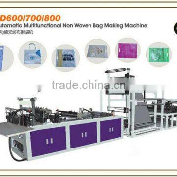 Hot Sell XK-D600 Multifunctional PP & Zipper Bag Making Machine