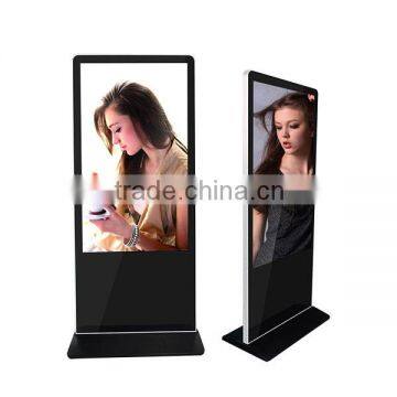 High Luminance Lcd Display Panels Digital Signage Market Size photo-2