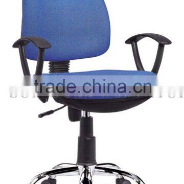 Modern Blue Fabric Office staff Chair (SZ-OCA2031)