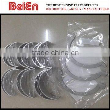Excavator Engine 4BD1 Conrod bearing