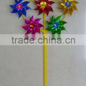 Flower Windmill