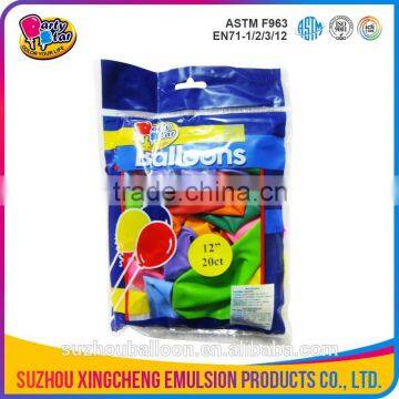 0.85-3.2g Colorful Inflatable Balloon photo-2