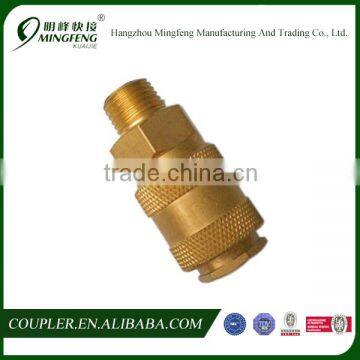 American and European Universal Quick Connect Coupler hardware parts