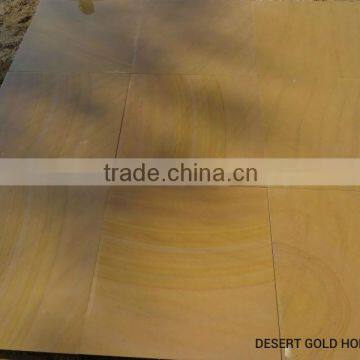 Honed Desert Gold Sandstone photo-2