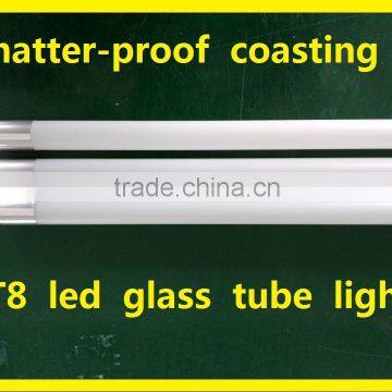 2105 120cm 4ft t8 18w led tube light led residential lighting