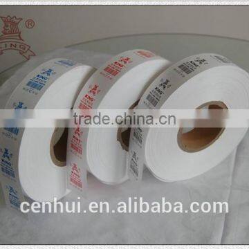2015 new fashion high quality custom nylon label tape