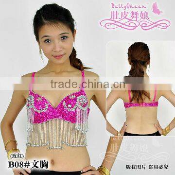 Belly Dance Bra for ladies ,BellyQueen