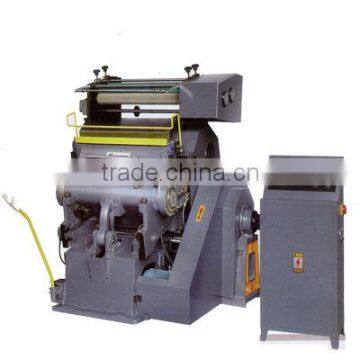 Hot Stamping and Cutting Machine