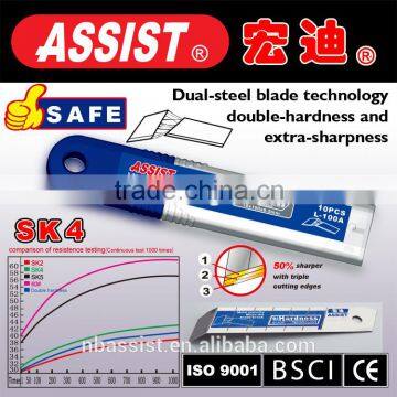 2015 Safety and Economic knife blade 10pcs a box blades