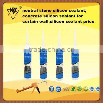 Neutral Stone Silicon Sealant ,concrete Silicon Sealant for Curtain Wall,silicon Sealant Price