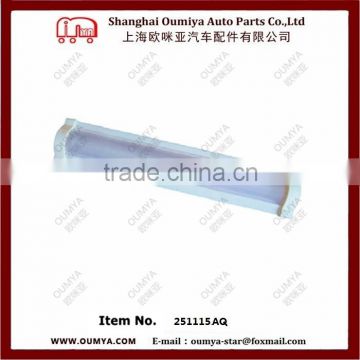 Car dome light 251115AQ