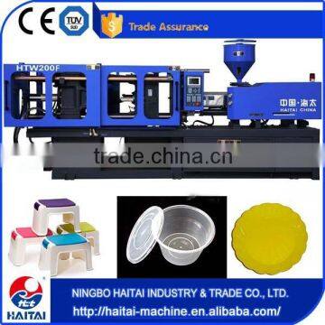 HTW200 F Series 45-55mm Injection Screw Diameter Pet Machine photo-5