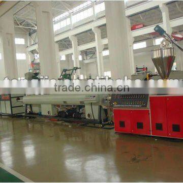 water supply and drainage PVC plastic pipe machine