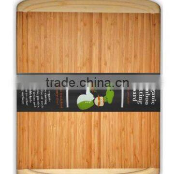 Best ORGANIC Bamboo Wood Cutting & Chopping Board with Groove - Extra Large 14.5" x 11.5"