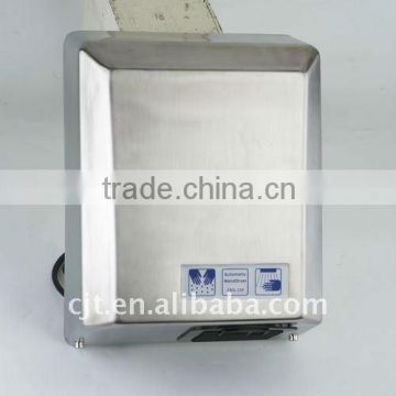 HDA-2100F new product automatic hand dryer