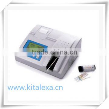 Urine analyzer KA-UA00020