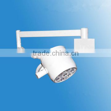 Medical Exam Light, KA-OL00048 Shadowless Operating Light (wall mounted)