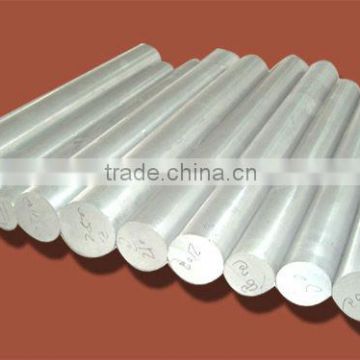 aluminum alloy bar 7050