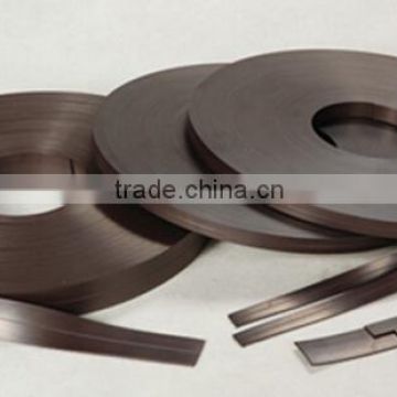 plain brown magnetic strip