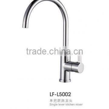 cold and hot water filter kitchen faucet mixer