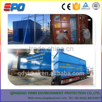 Container type sewage treatment plant