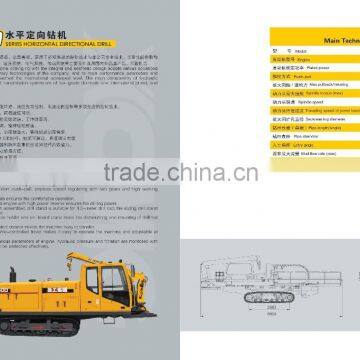 XCMG Horizontal Directional Drill XZ400A